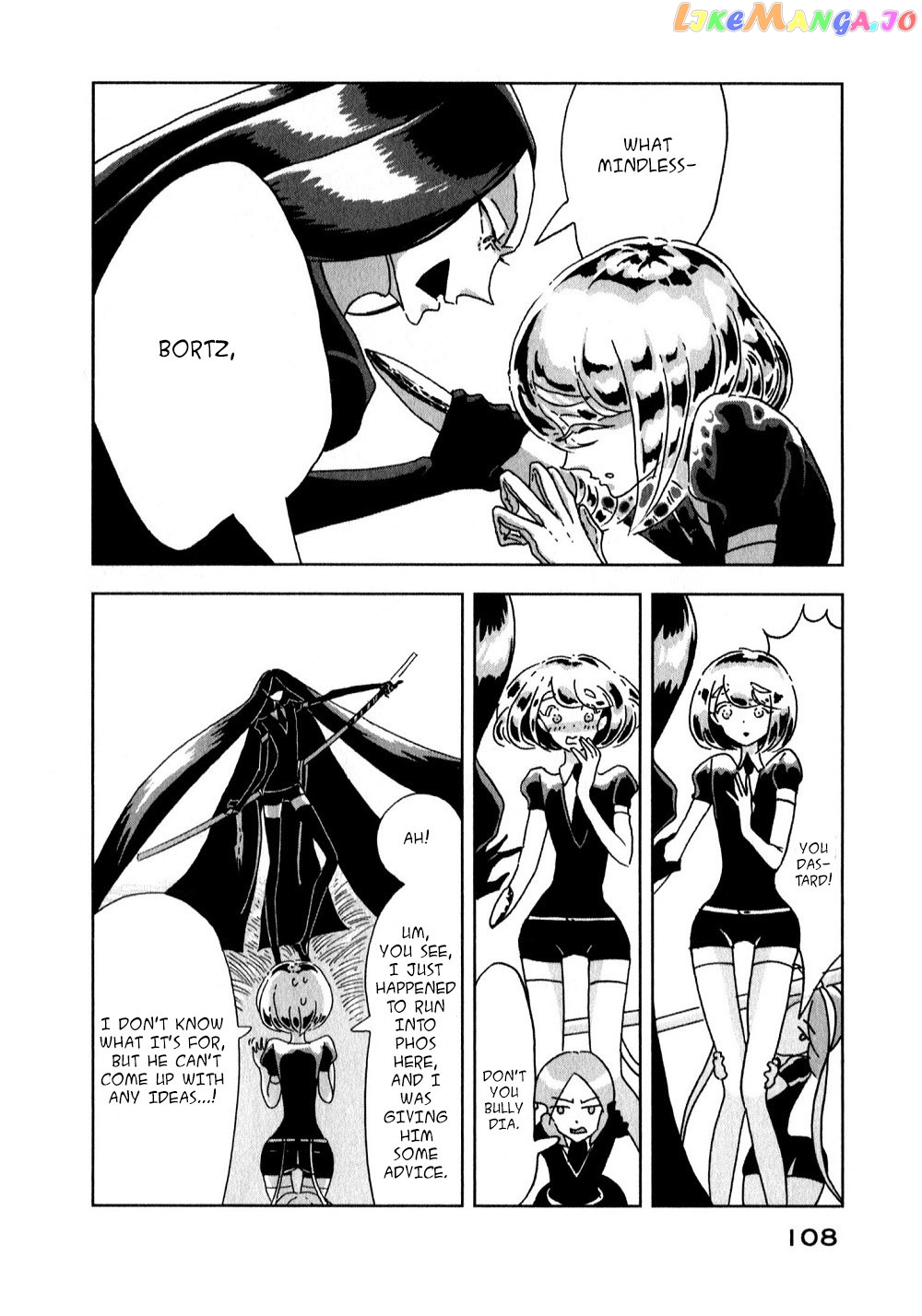 Land of the Lustrous, Chapter 3 image 32